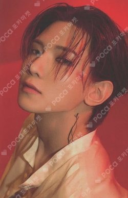 Pocamarket, ATEEZ YEOSANG ZERO : FEVER Part.1 KTOWN4U K-pop Photocard