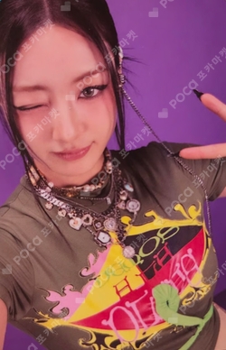 Pocamarket, TWICE JIHYO ZONE JIHYO Killin' Me Good KIT K-pop Photocard