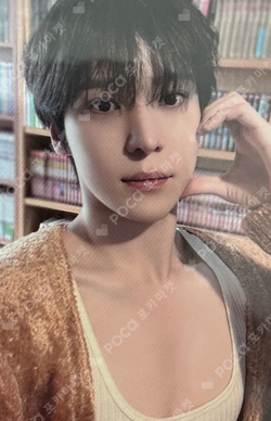 Pocamarket, ATEEZ YUNHO ZERO : FEVER Part.3 APPLEMUSIC K-pop Photocard