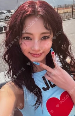 Pocamarket, TWICE TZUYU Formula of Love: O＋T=＜3 Result file ver