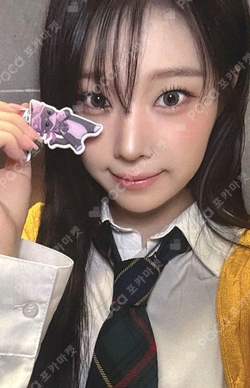 SAY MY NAME Photocards | Pocamarket