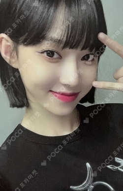 Savage Sm Global Shop Special Md 100,000 Won photocard
