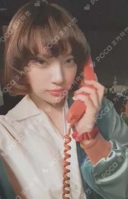 Pocamarket, Billlie MoonSua 2023 SEASON'S GREETINGS : the thing