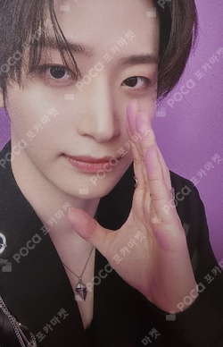Pocamarket, CRAVITY JUNGMO 2025 CRAVITY CONCERT [Dare to Crave