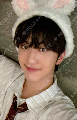 Pocamarket, YOUNITE KYUNGMUN YOUNI-T MAKESTAR K-pop Photocard