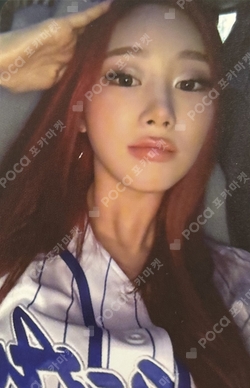 Pocamarket, aespa GISELLE Drama QQ MUSIC K-pop Photocard
