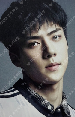 Pocamarket, EXO SEHUN 2022 Winter SMTOWN : SMCU PALACE (GUEST. EXO