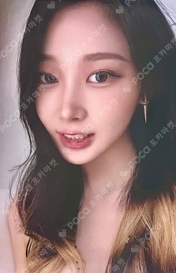 2023 aespa FAN MEETING MY DRAMA BALL CAP photocard