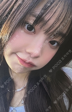 Pocamarket, LOONA Chuu Summer Special [Flip That] EVERLINE LUCKY
