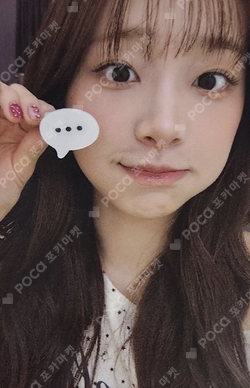 Pocamarket, LOONA Chuu Official Light Stick Orbit K-pop Photocard
