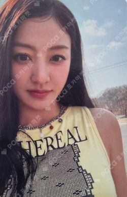 Pocamarket, TWICE JIHYO ZONE JIHYO Killin' Me Good KIT K-pop Photocard
