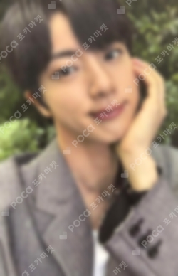 Pocamarket, BTS Jin Cloud Berry K-pop Photocard
