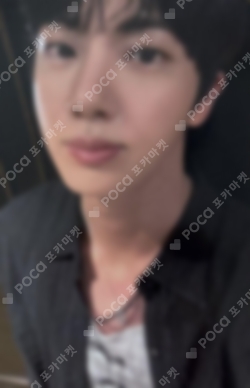 Pocamarket, BTS Jin Cloud Berry K-pop Photocard