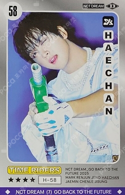 Pocamarket, NCT HAECHAN NCT DREAM POP-UP [TIME RIDERS] RANDOM