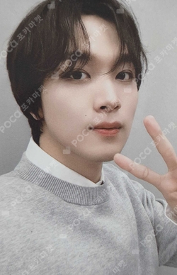Pocamarket, NCT HAECHAN 2023 NCT 127 7th ANNIVERSARY