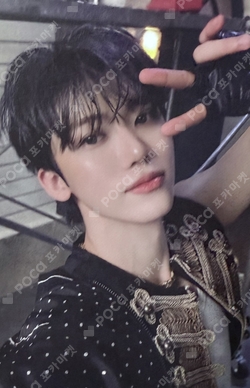 Pocamarket, NCT JAEMIN Moonlight WEVERSE JAPAN K-pop Photocard