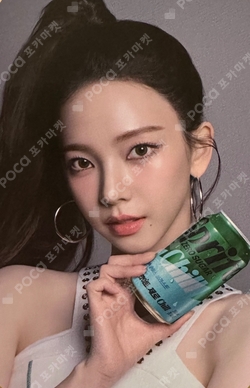 SPRITE photocard