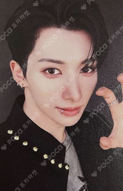 Pocamarket, NEXZ YU NALLINA HMV LUCKY DRAW K-pop Photocard