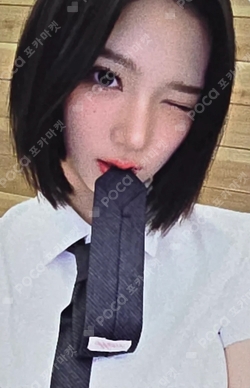 STYLE Mubeat LUCKY DRAW photocard