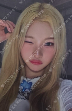 Hearts2Hearts X Teenieping RANDOM TRADING CARD SET photocard