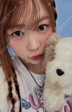 Hearts2Hearts X Teenieping RANDOM TRADING CARD SET photocard