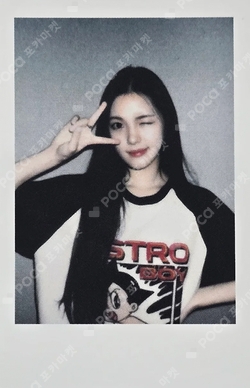 STYLE Mubeat LUCKY DRAW photocard