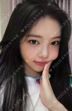 Hearts2Hearts X Teenieping RANDOM TRADING CARD SET photocard