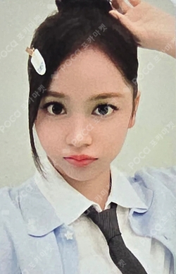 STYLE Mubeat LUCKY DRAW photocard
