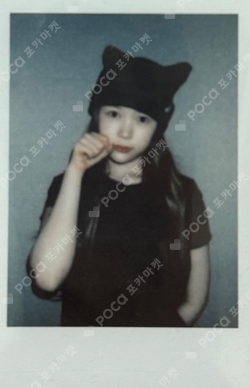 STYLE Mubeat LUCKY DRAW photocard