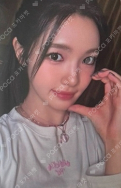 Hearts2Hearts X Teenieping RANDOM TRADING CARD SET photocard