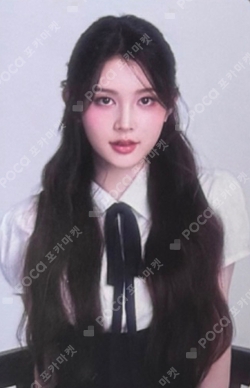 Four Hearts Club RANDOM TRADING CARD SET photocard