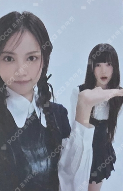Four Hearts Club RANDOM TRADING CARD SET photocard