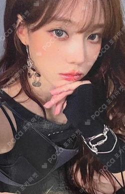 aespa ウィンター Drama makestar トレカ s-l400.jpg