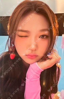 Hearts2Hearts X Teenieping RANDOM TRADING CARD SET photocard