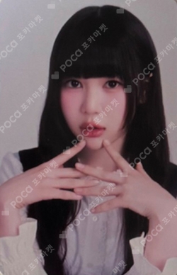 Four Hearts Club RANDOM TRADING CARD SET photocard