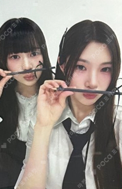 Four Hearts Club RANDOM TRADING CARD SET photocard