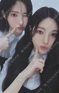 Four Hearts Club RANDOM TRADING CARD SET photocard
