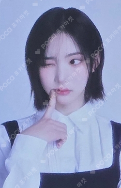 Four Hearts Club RANDOM TRADING CARD SET photocard