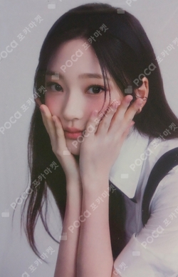 Four Hearts Club RANDOM TRADING CARD SET photocard