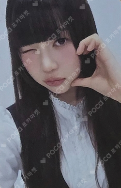 Four Hearts Club RANDOM TRADING CARD SET photocard