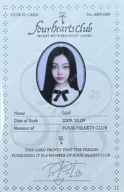 Four Hearts Club POUCH SET photocard