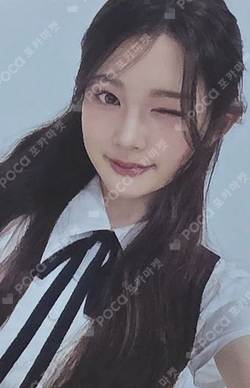 Four Hearts Club RANDOM TRADING CARD SET photocard