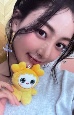 twice Dr+LABNOSH ジヒョ トレカ セット 3枚 希少 Amazon.co.jp: twice