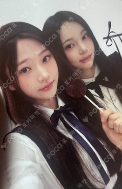 Four Hearts Club RANDOM TRADING CARD SET photocard