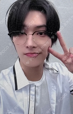Pocamarket, ATEEZ MINGI ZERO : FEVER EPILOGUE MAKESTAR TRAVEL