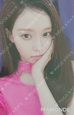 MAMONDE photocard