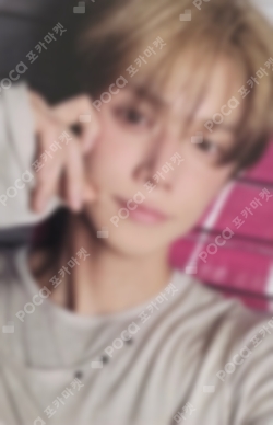 Pocamarket, TXT YEONJUN minisode1 : Blue Hour M2U LUCKY DRAW K-pop