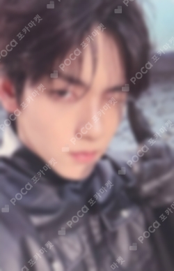 Pocamarket, TXT SOOBIN 2024 TXT FANLIVE PRESENT X TOGETHER MOA