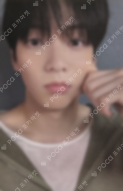 Pocamarket, TXT SOOBIN minisode1 : Blue Hour R Ver. K-pop