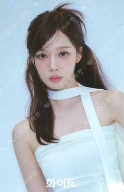 WHITE photocard